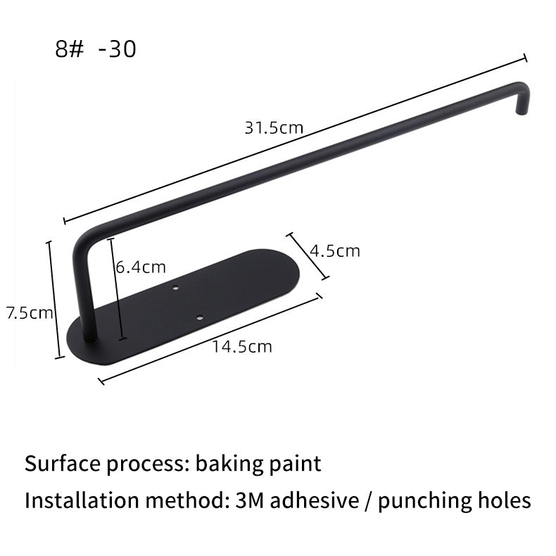 Square Circular Black Perforated Stainless Steel Kitchen Tissue Holder – Cabinet & Roll Organizer