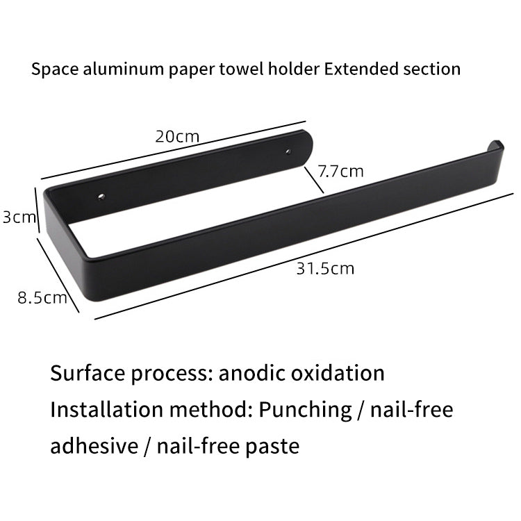 Square Circular Black Perforated Stainless Steel Kitchen Tissue Holder – Cabinet & Roll Organizer