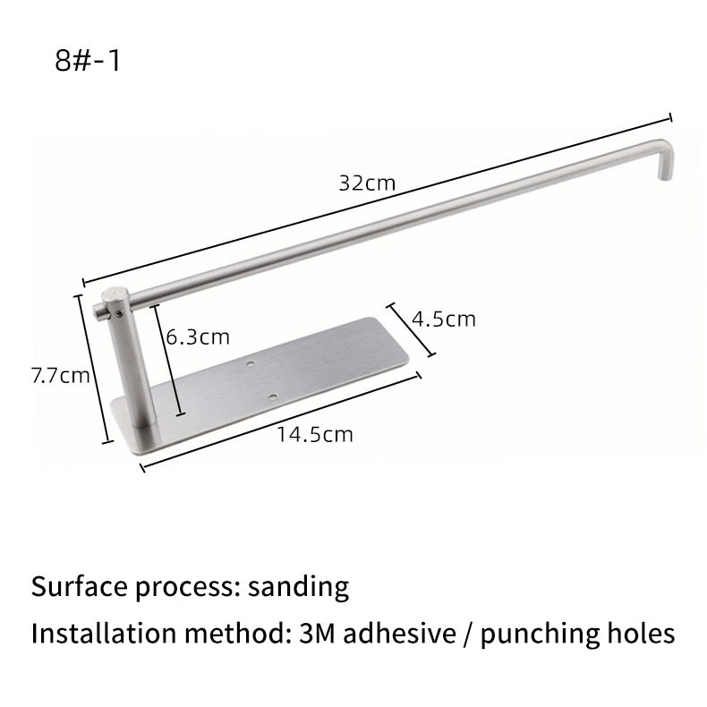 Square Circular Black Perforated Stainless Steel Kitchen Tissue Holder – Cabinet & Roll Organizer