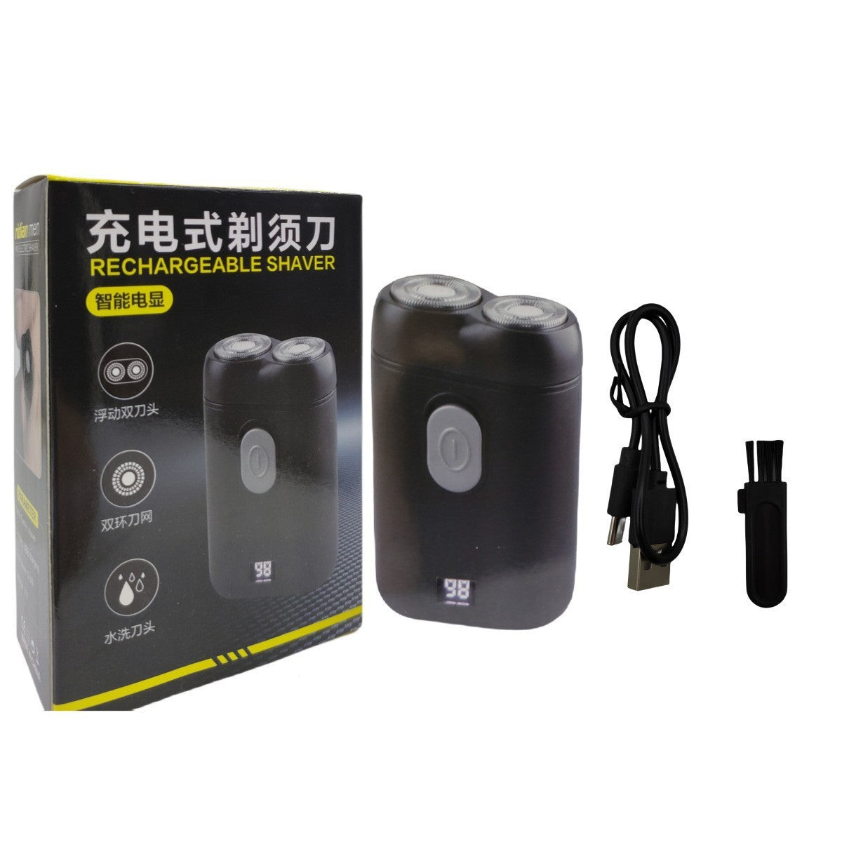 Portable Electric Shaver – Double Head Floating Beard Trimmer for Travel & Car Use, Rechargeable