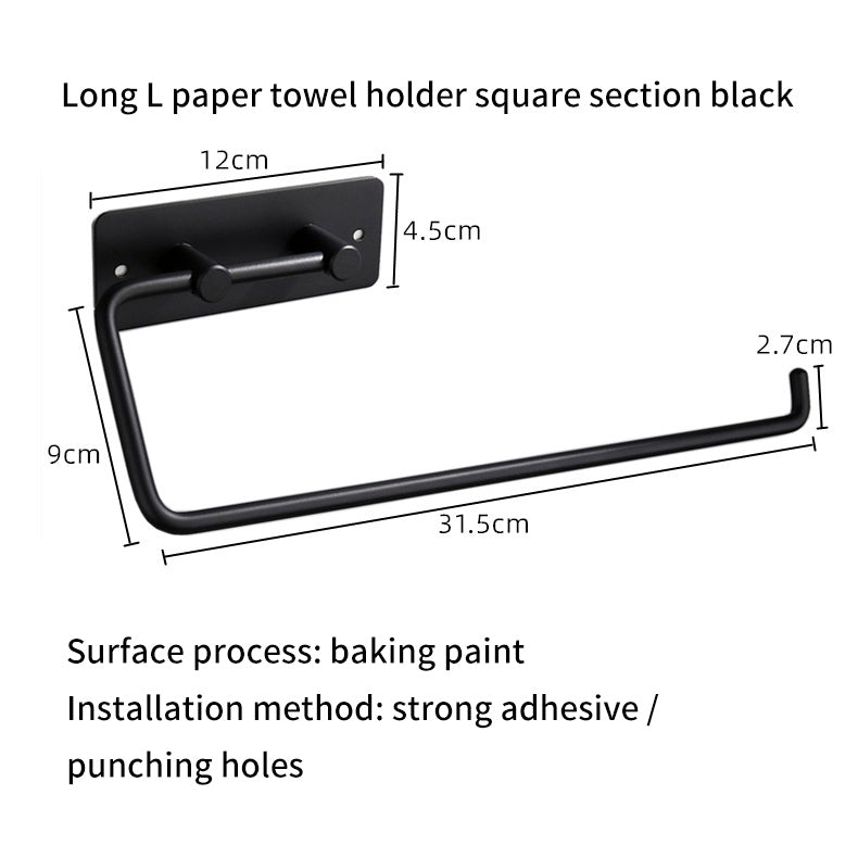 Square Circular Black Perforated Stainless Steel Kitchen Tissue Holder – Cabinet & Roll Organizer