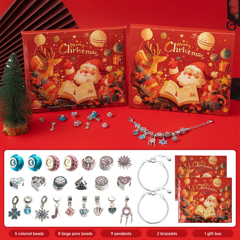 DIY Creative Children’s Bracelet Jewelry – 24-Grid Calendar Christmas Holiday Surprise Blind Box Silver Set