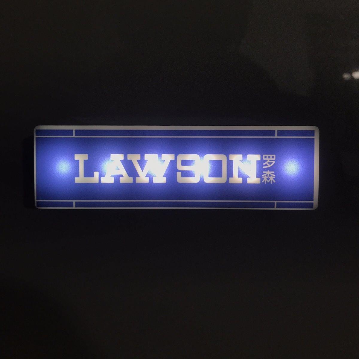 Convenience Store Refrigerator Magnet with LED Night Light – 7-Eleven Miniature Model Ambient Sign Decor