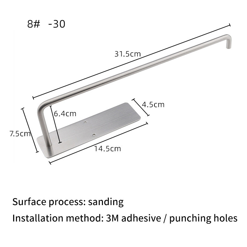 Square Circular Black Perforated Stainless Steel Kitchen Tissue Holder – Cabinet & Roll Organizer