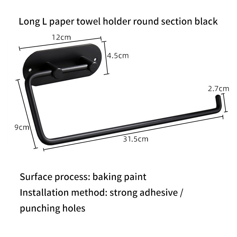 Square Circular Black Perforated Stainless Steel Kitchen Tissue Holder – Cabinet & Roll Organizer