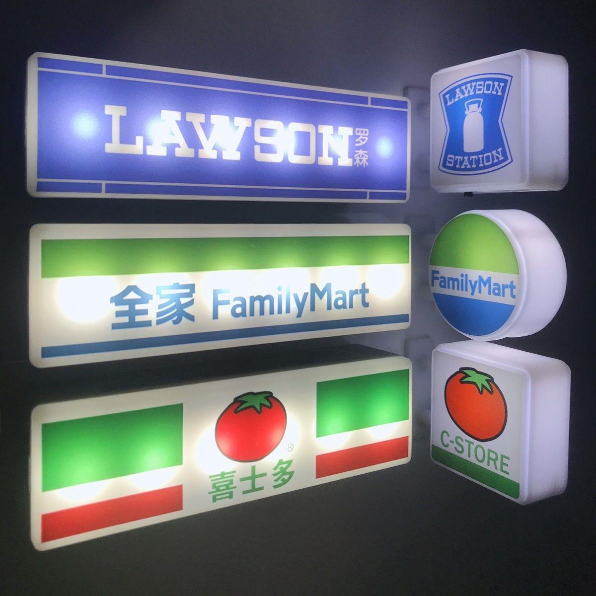 Convenience Store Refrigerator Magnet with LED Night Light – 7-Eleven Miniature Model Ambient Sign Decor