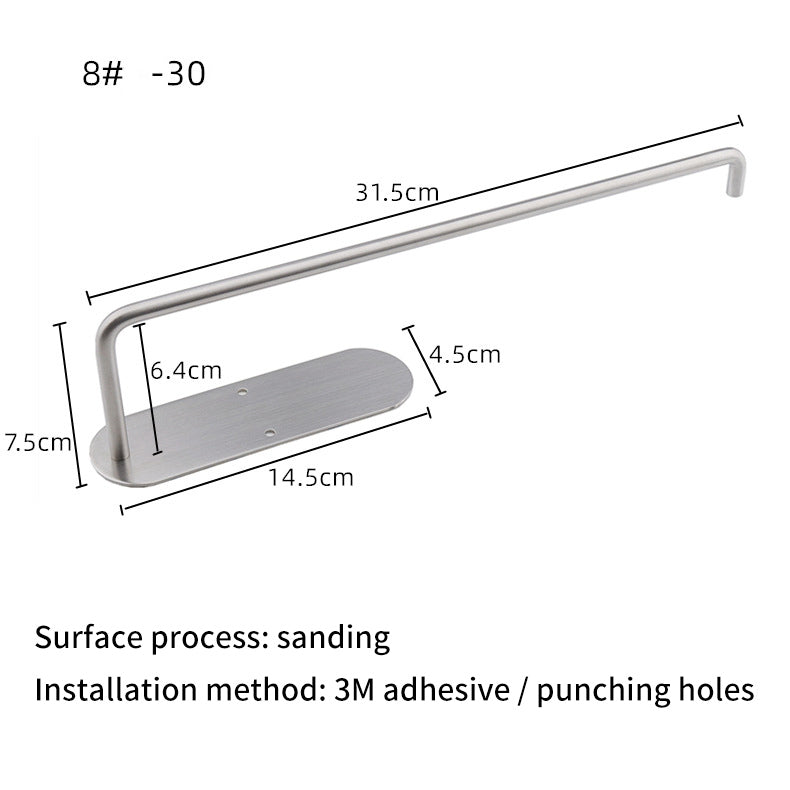 Square Circular Black Perforated Stainless Steel Kitchen Tissue Holder – Cabinet & Roll Organizer