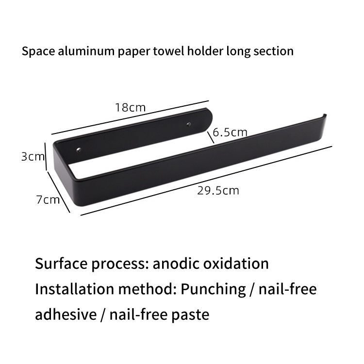 Square Circular Black Perforated Stainless Steel Kitchen Tissue Holder – Cabinet & Roll Organizer