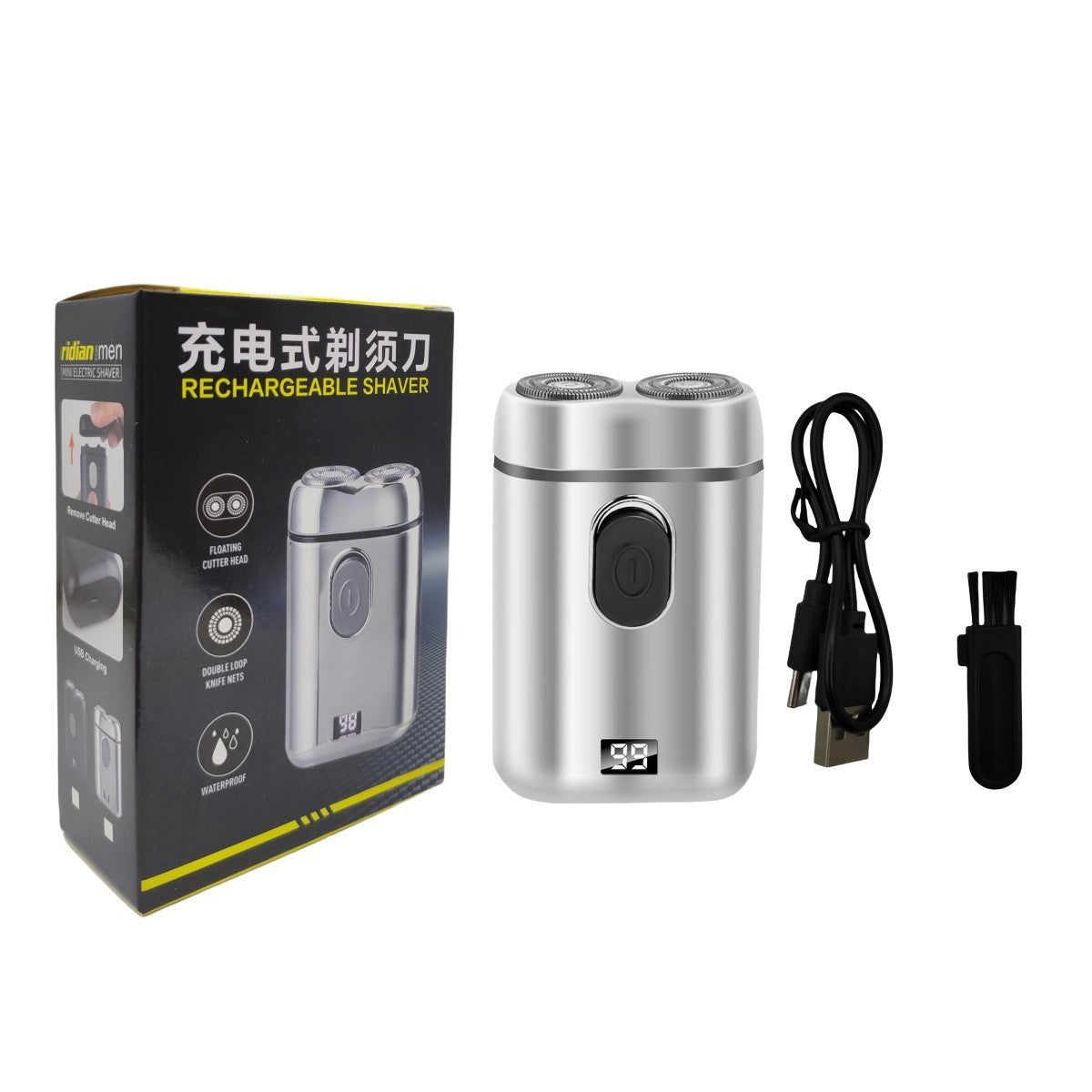 Portable Electric Shaver – Double Head Floating Beard Trimmer for Travel & Car Use, Rechargeable