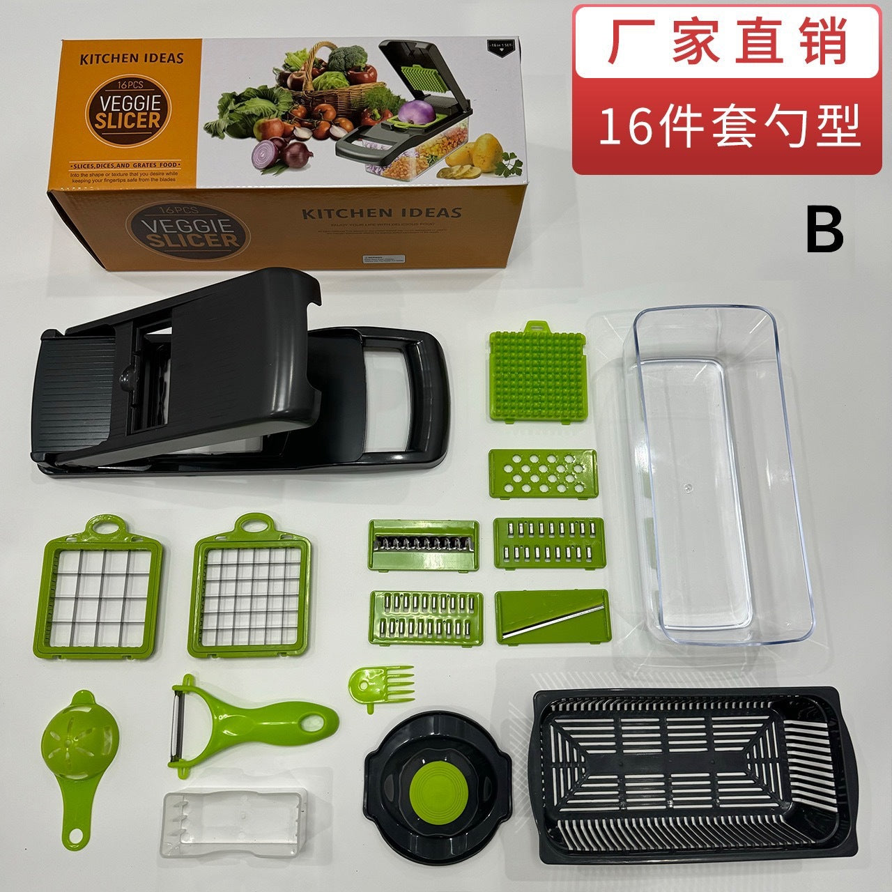Multifunctional Vegetable Chopper – Kitchen Dicer, Grater, and Shredder Set