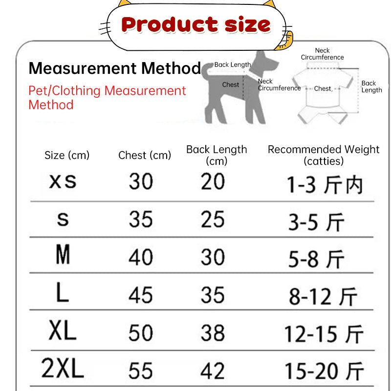 Fleece Dog/Cat Outdoor Jacket – Small/Medium Pets with D-Ring & Buttons